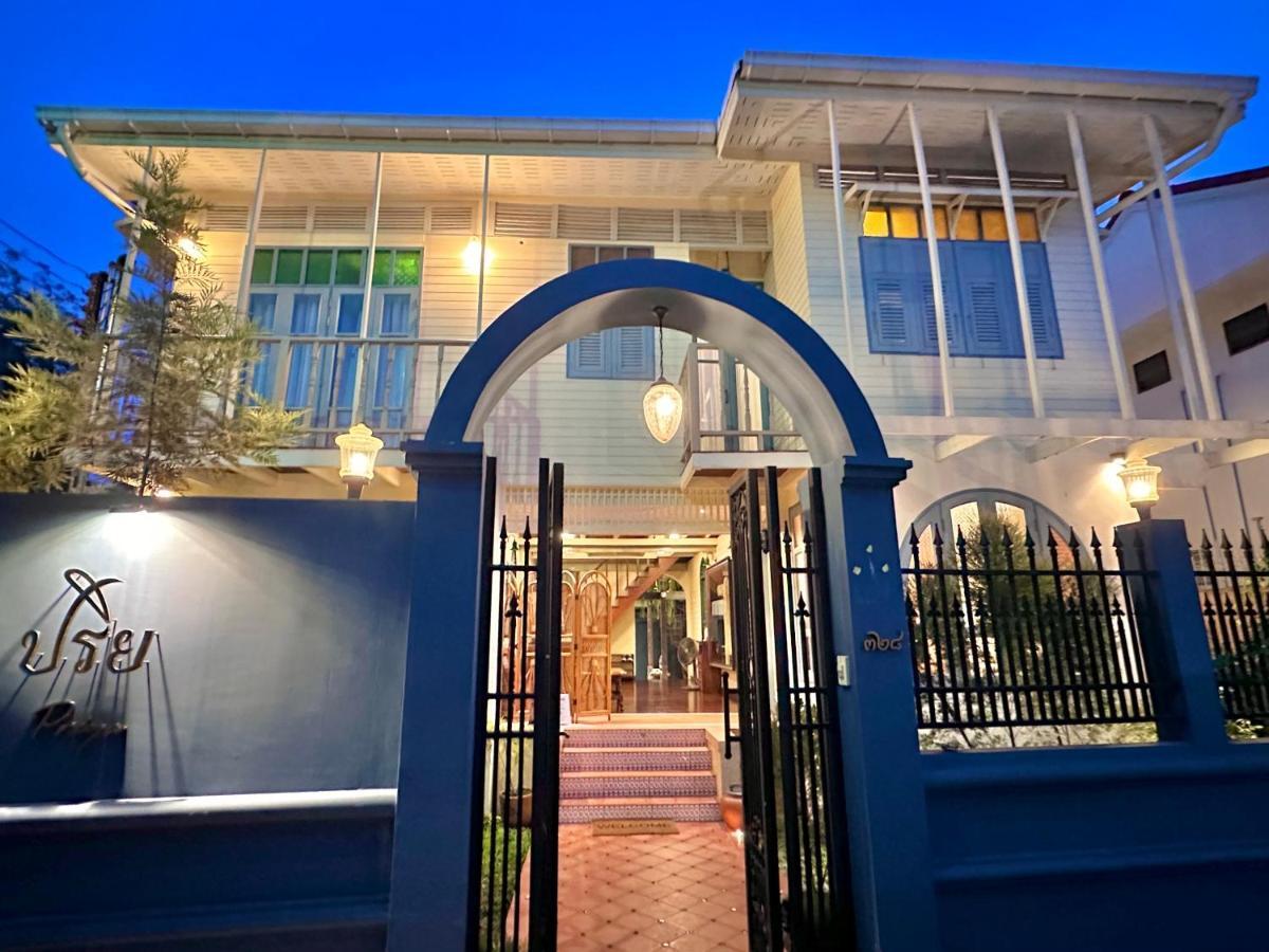 Bed and Breakfast Priya Boutique House Bangkok Exterior foto